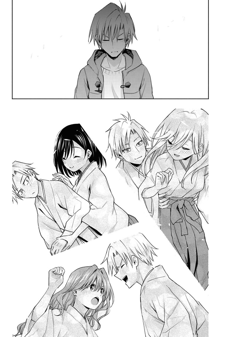 Amagami San Chi No Enmusubi 83 2