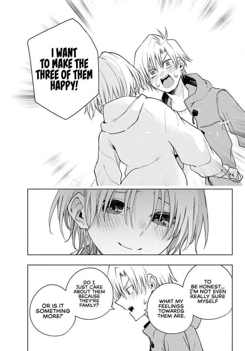 Amagami San Chi No Enmusubi 83 5