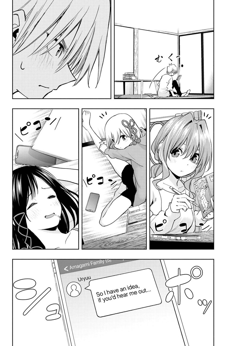 Amagami San Chi No Enmusubi 86 2