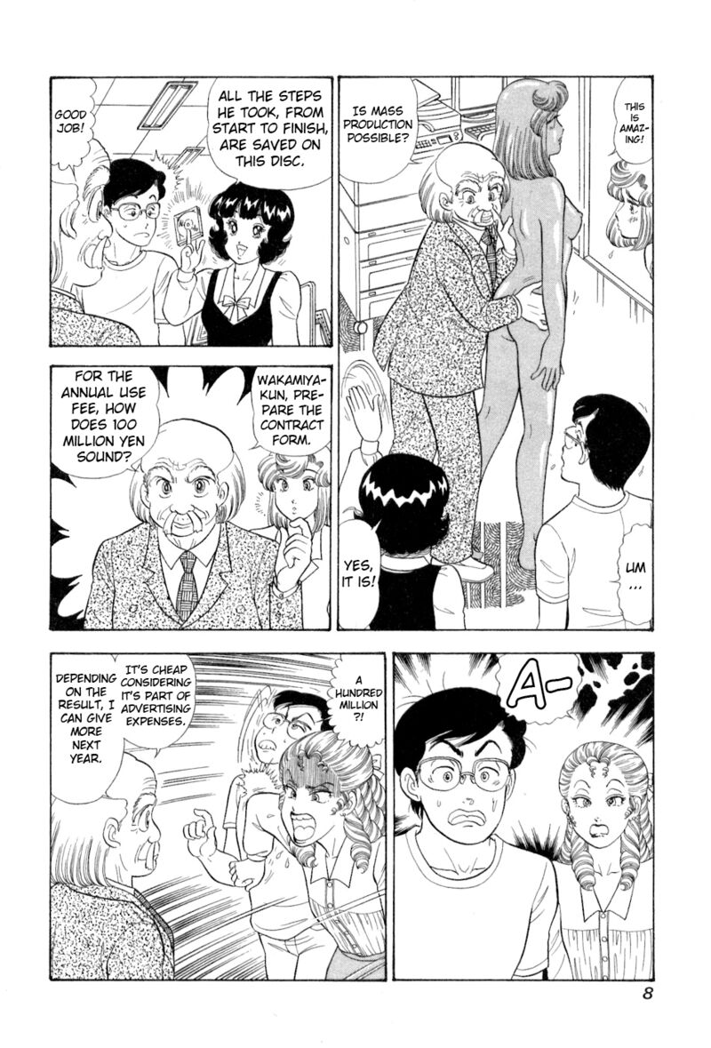 Amai Seikatsu 374 10