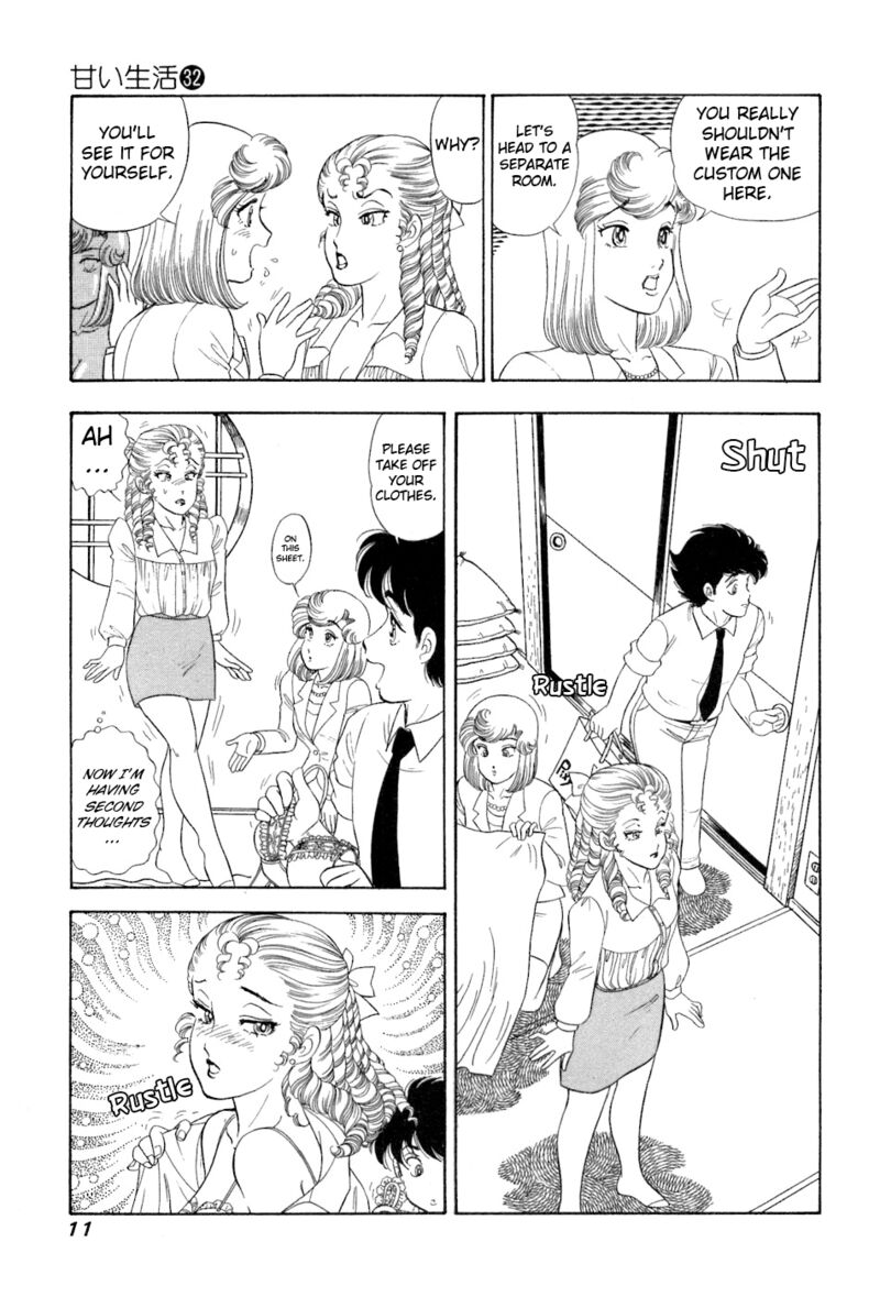 Amai Seikatsu 374 13