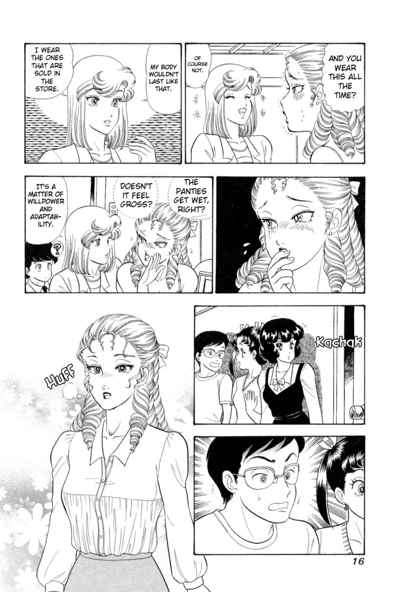 Amai Seikatsu 374 18