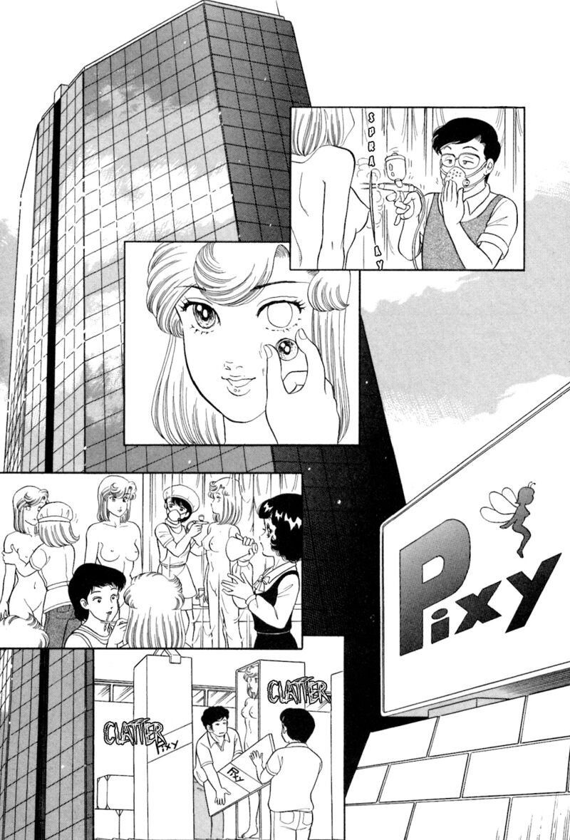 Amai Seikatsu 375 10