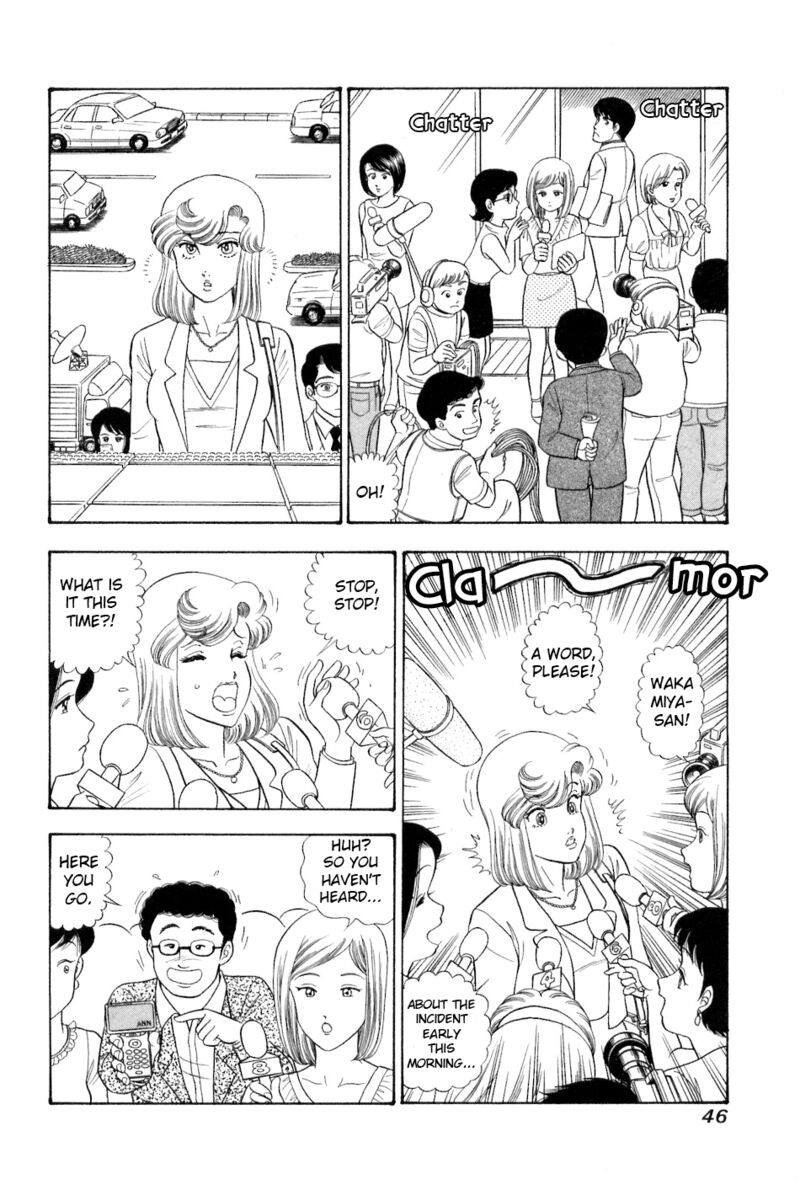 Amai Seikatsu 376 13