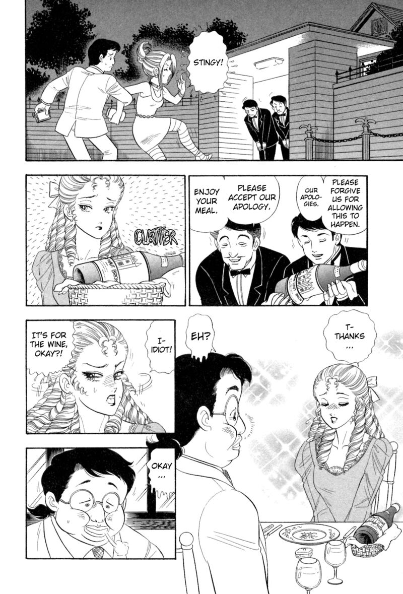 Amai Seikatsu 378 11