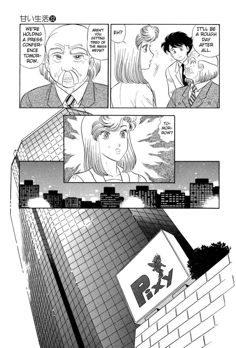 Amai Seikatsu 382 10