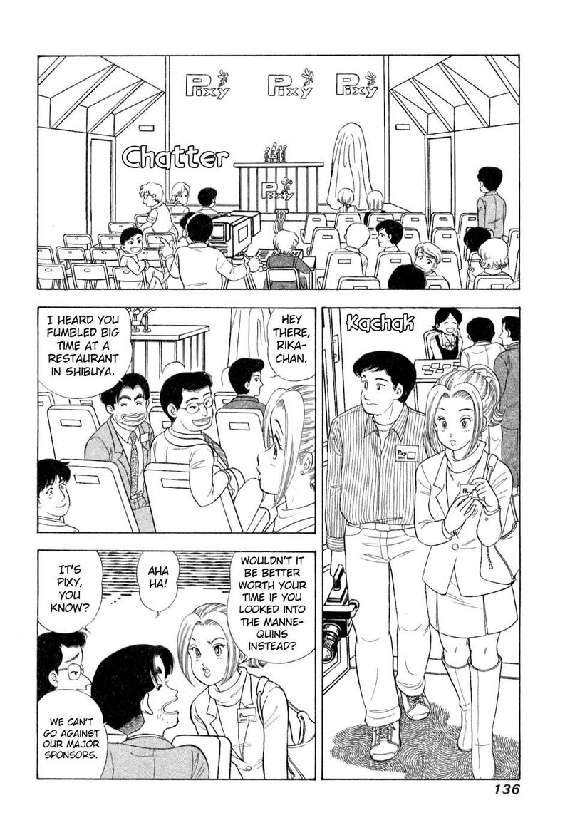 Amai Seikatsu 382 11