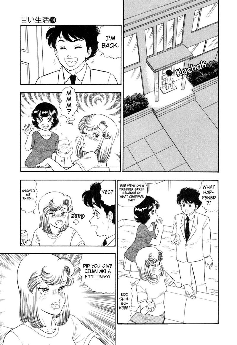 Amai Seikatsu 400 10