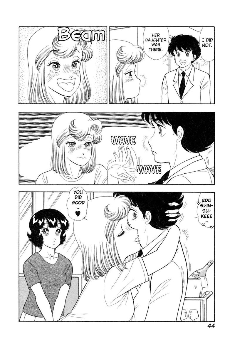 Amai Seikatsu 400 11