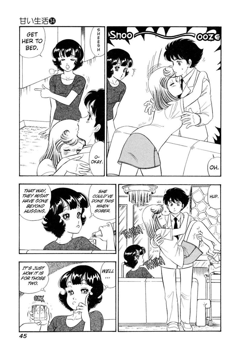 Amai Seikatsu 400 12