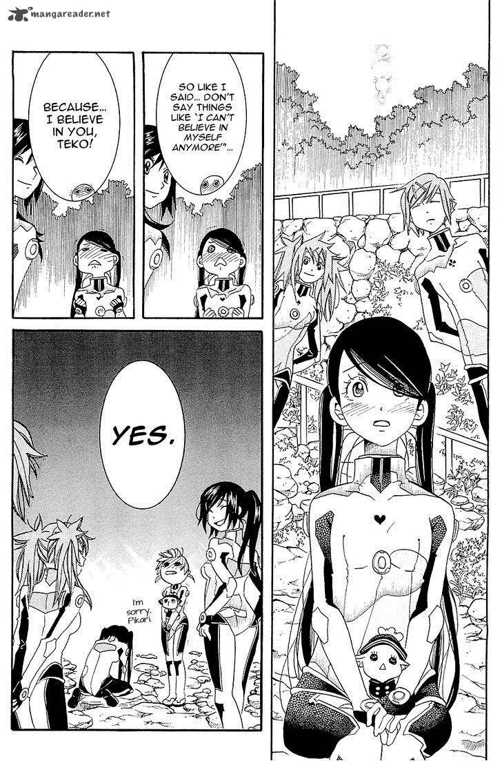 Amanchu 40 30