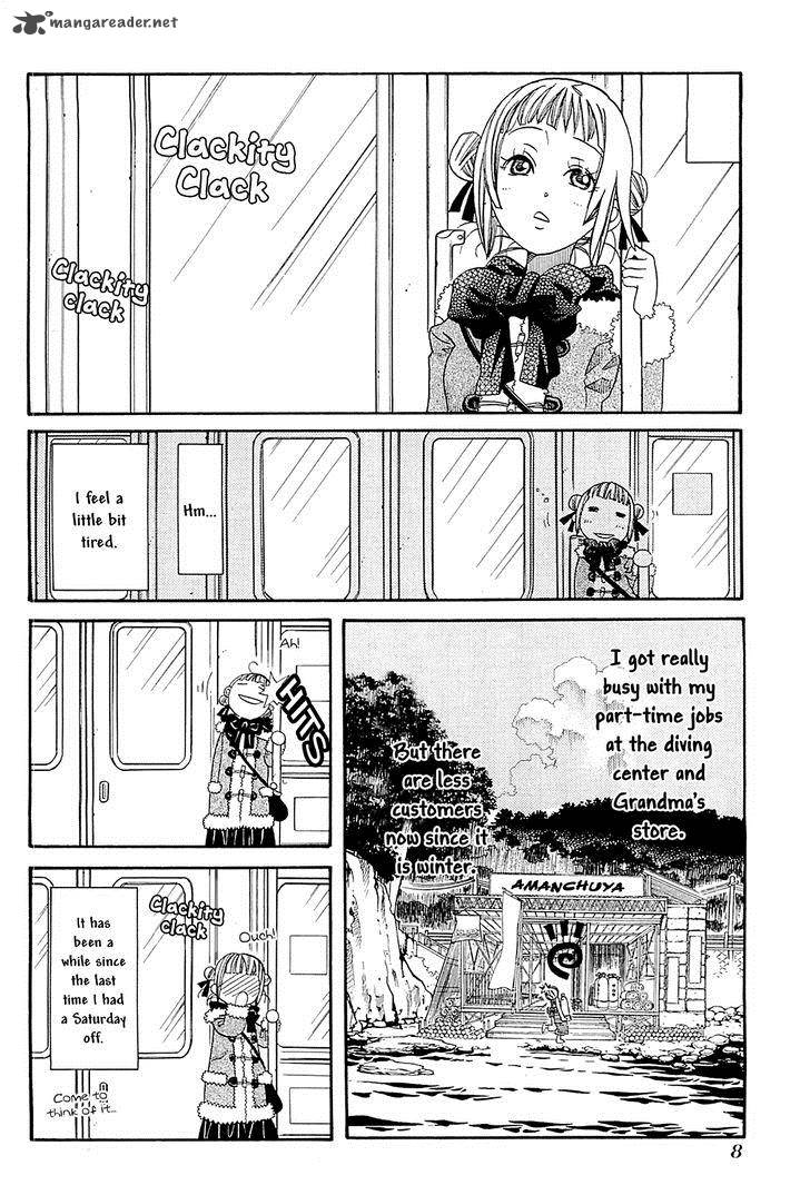 Amanchu 43 12