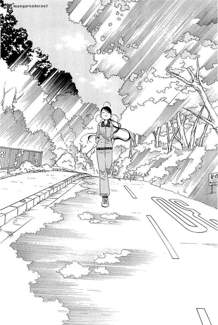 Amanchu 43 24