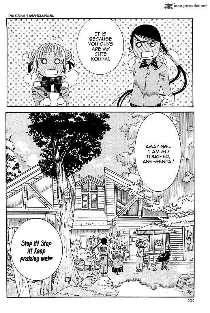 Amanchu 43 32