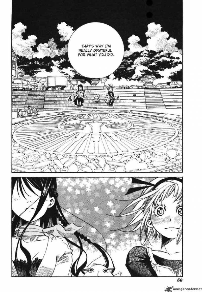 Amanchu 7 14