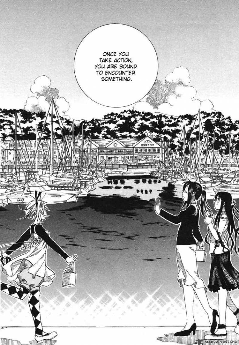 Amanchu 7 18