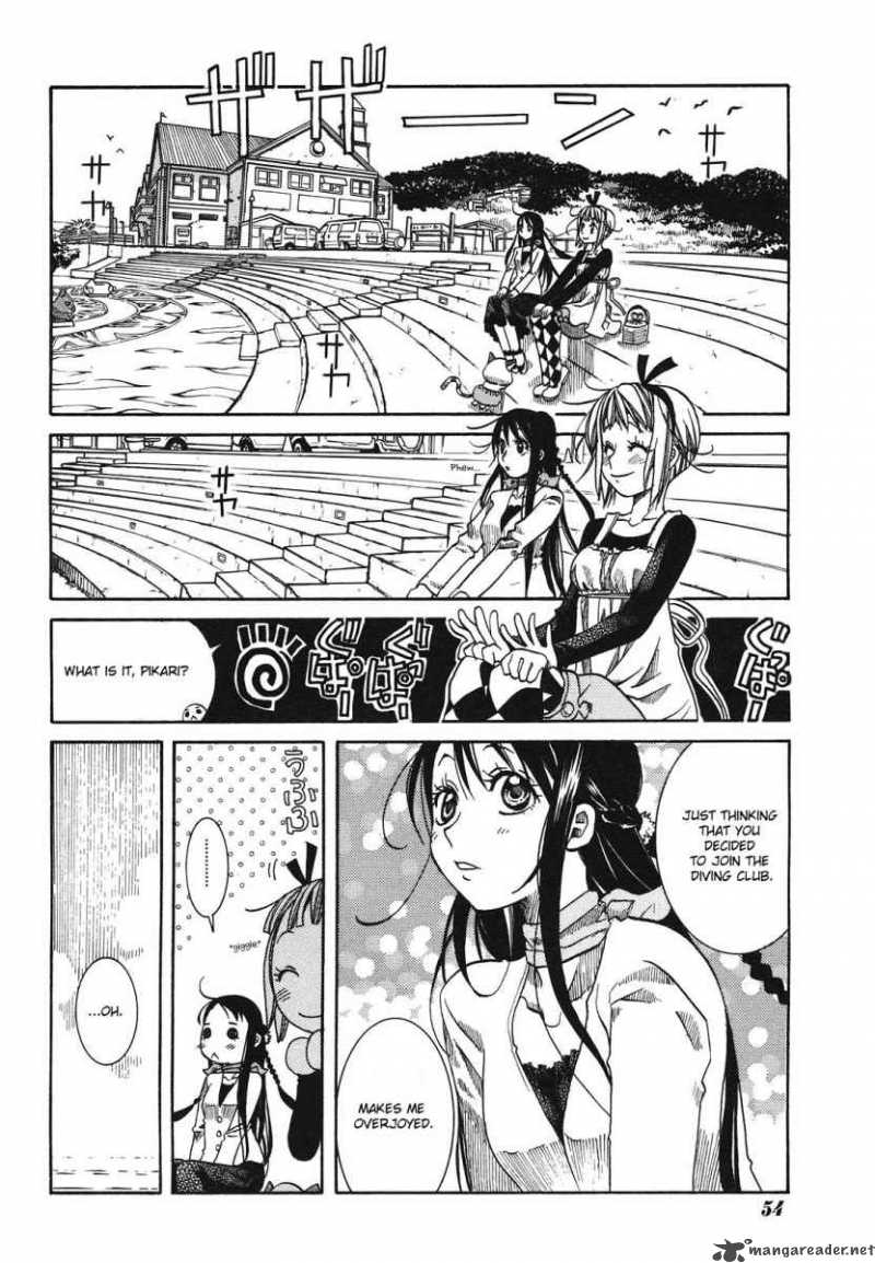 Amanchu 7 9