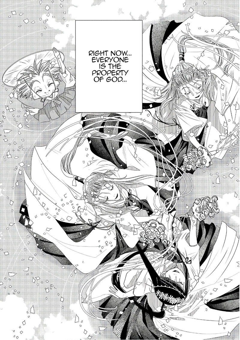 Amanchu 71 14