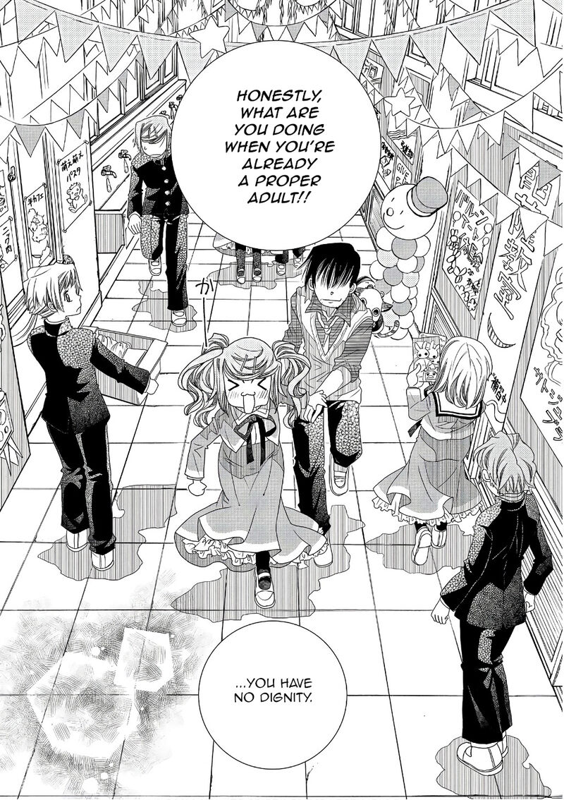 Amanchu 72 14