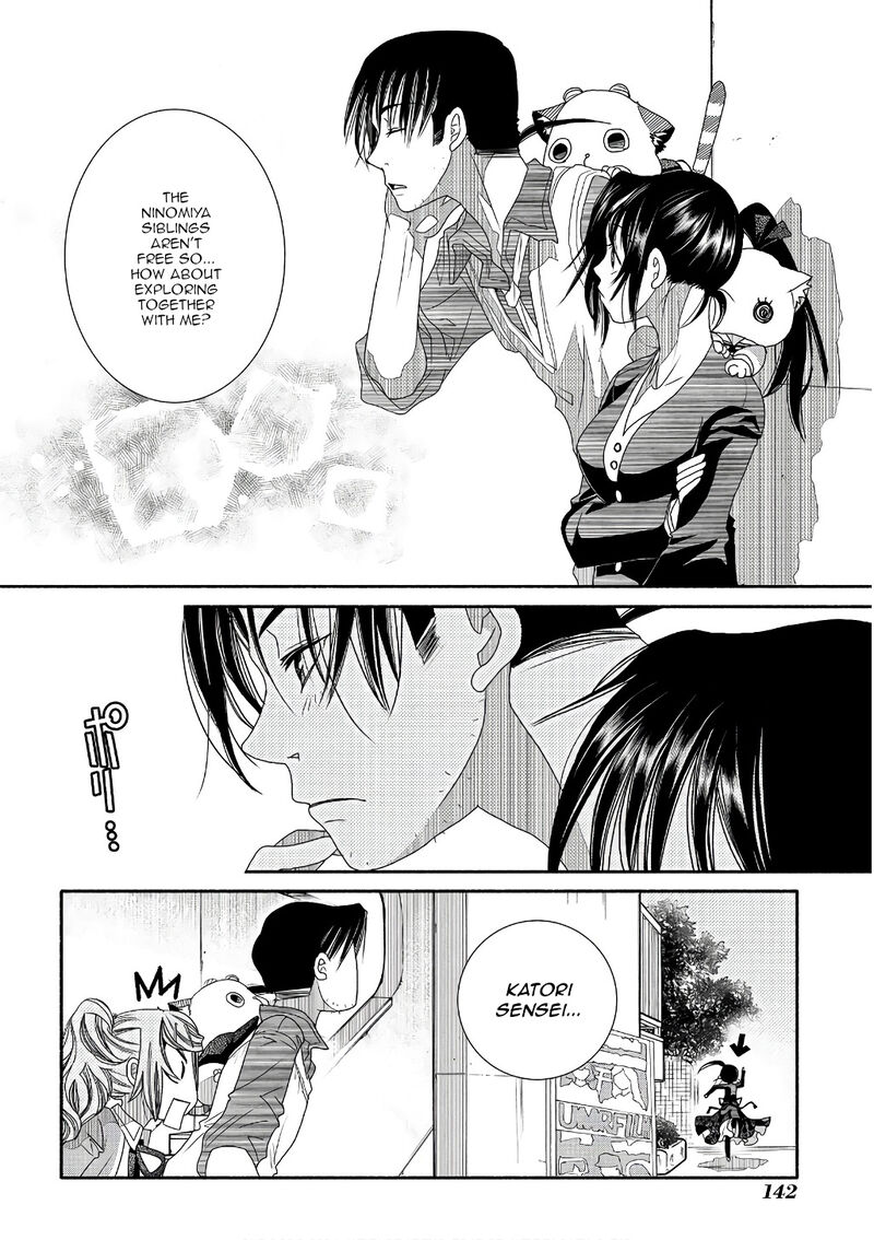 Amanchu 72 16