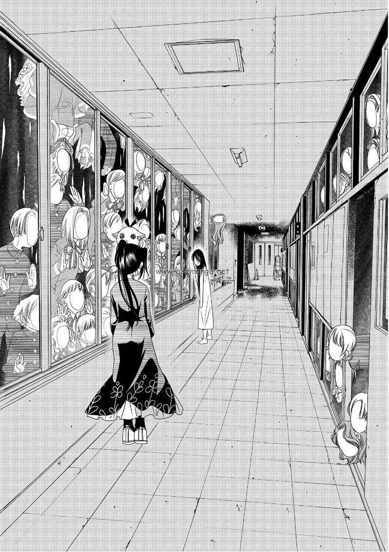 Amanchu 73 10