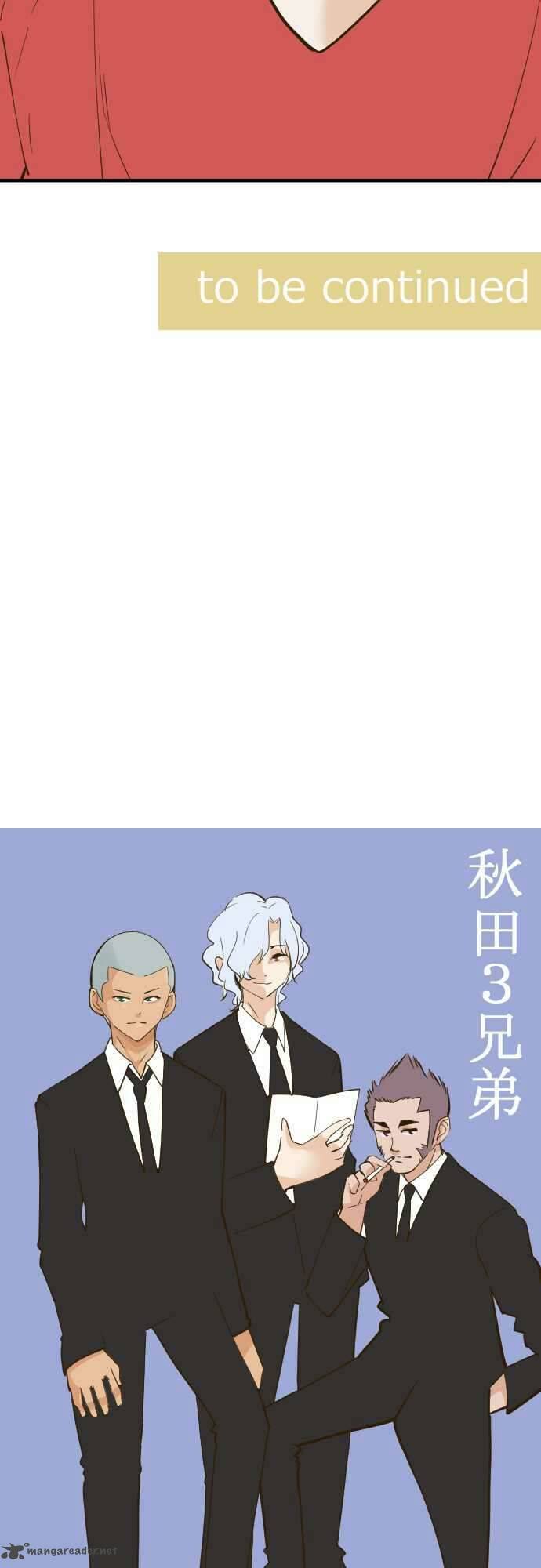 Amanogawa Ke No Yon Shimai 75 18