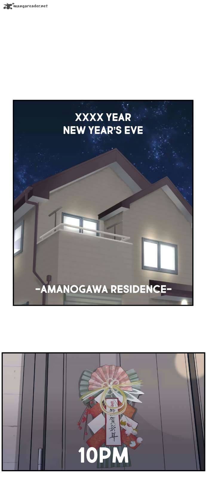 Amanogawa Ke No Yon Shimai 87 1