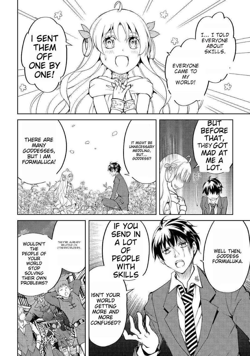 Amari Mono Isekaijin No Jiyuu Seikatsu Yuusha Ja Nai No De Katte Ni Yarasete Moraimasu 1 11