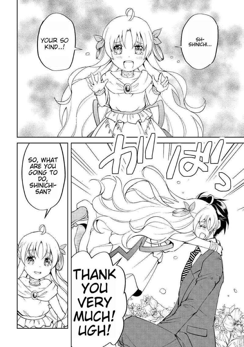 Amari Mono Isekaijin No Jiyuu Seikatsu Yuusha Ja Nai No De Katte Ni Yarasete Moraimasu 1 13