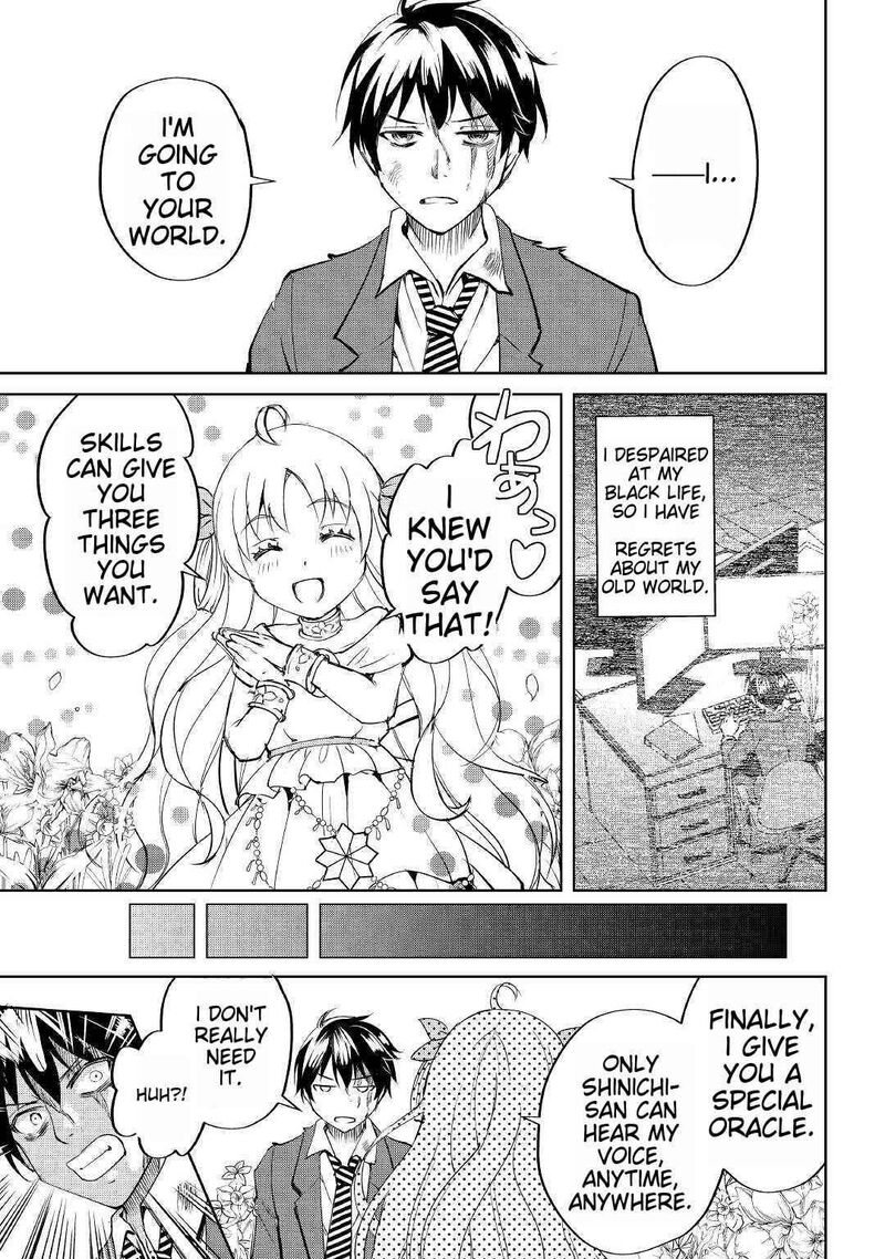 Amari Mono Isekaijin No Jiyuu Seikatsu Yuusha Ja Nai No De Katte Ni Yarasete Moraimasu 1 14