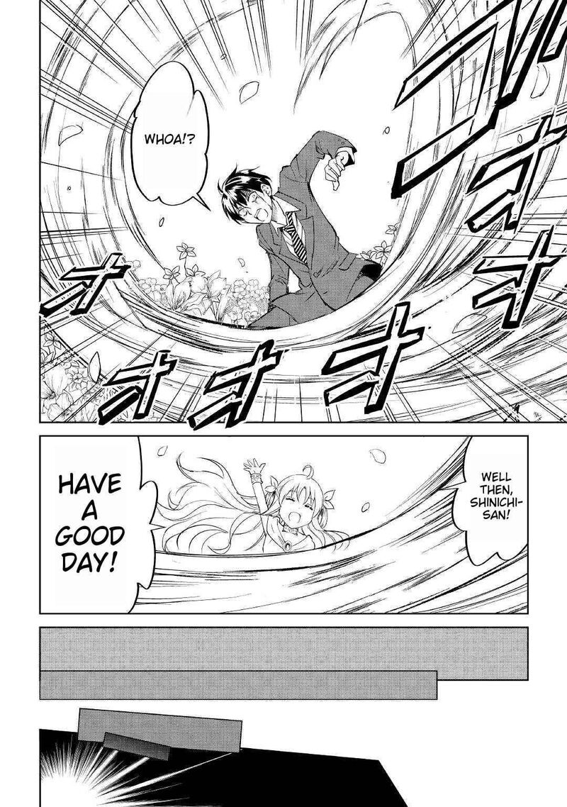 Amari Mono Isekaijin No Jiyuu Seikatsu Yuusha Ja Nai No De Katte Ni Yarasete Moraimasu 1 15