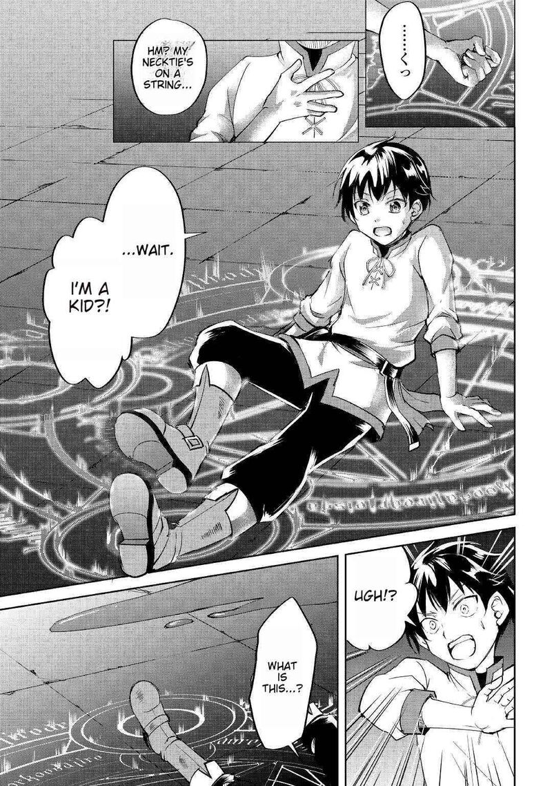 Amari Mono Isekaijin No Jiyuu Seikatsu Yuusha Ja Nai No De Katte Ni Yarasete Moraimasu 1 16