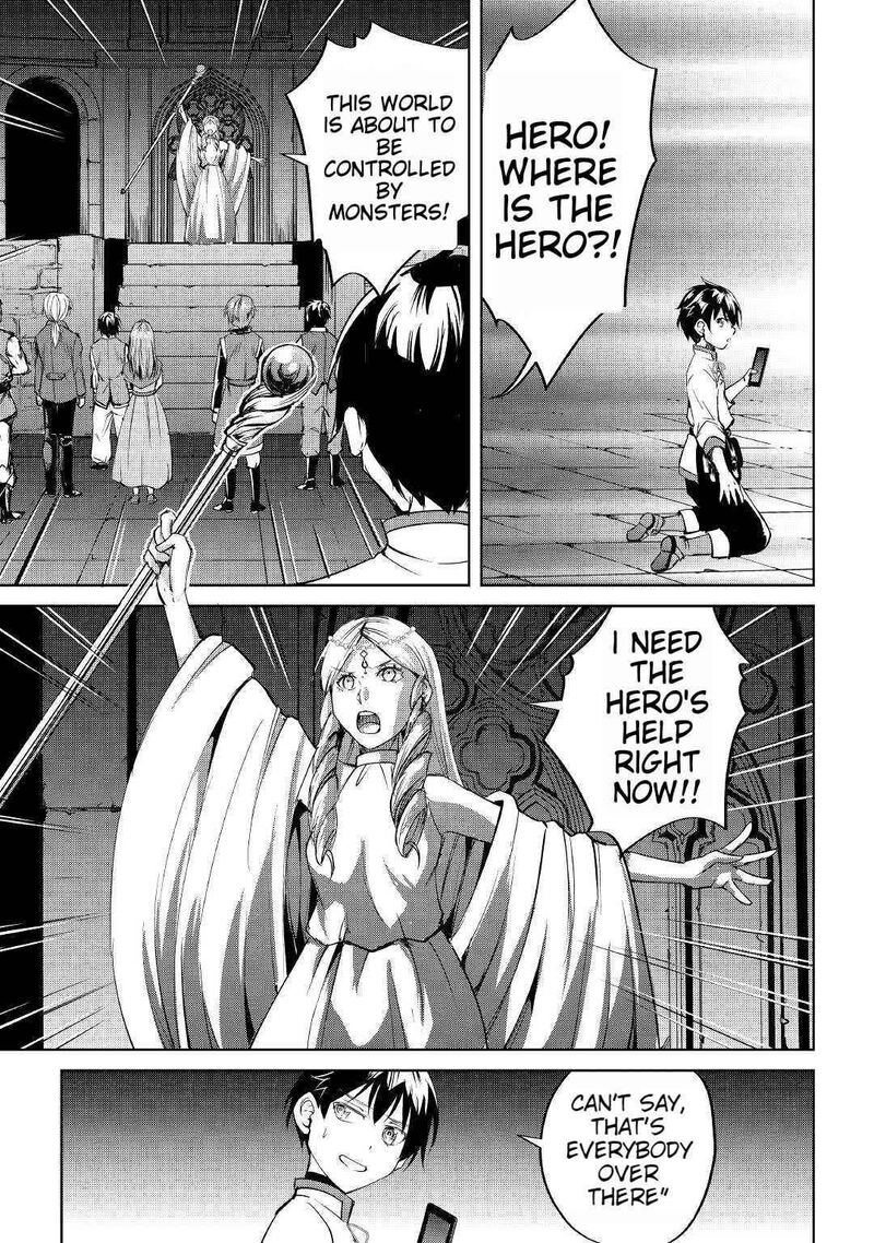 Amari Mono Isekaijin No Jiyuu Seikatsu Yuusha Ja Nai No De Katte Ni Yarasete Moraimasu 1 18