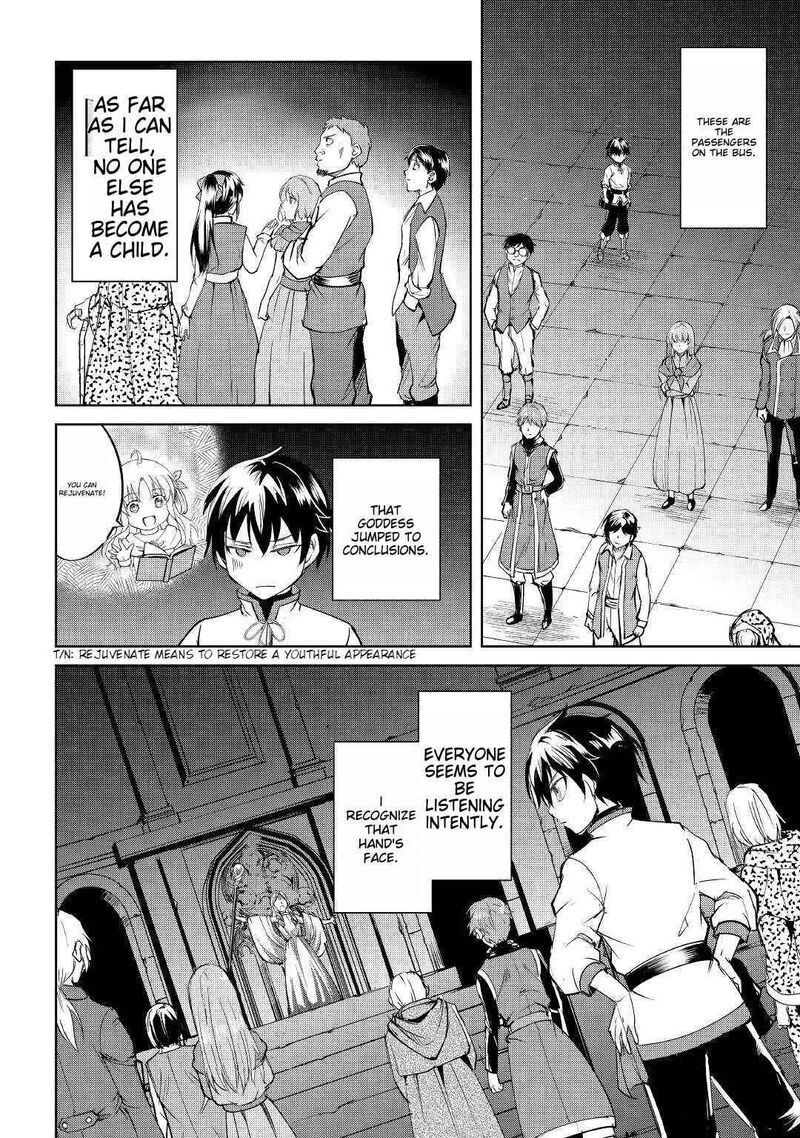 Amari Mono Isekaijin No Jiyuu Seikatsu Yuusha Ja Nai No De Katte Ni Yarasete Moraimasu 1 19