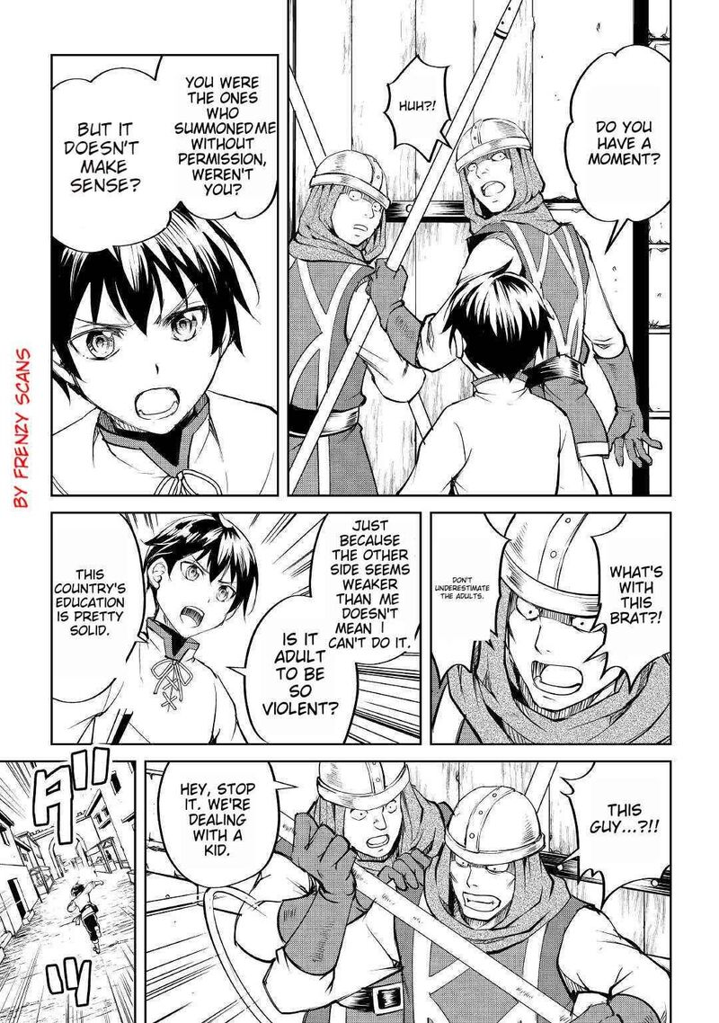 Amari Mono Isekaijin No Jiyuu Seikatsu Yuusha Ja Nai No De Katte Ni Yarasete Moraimasu 1 22