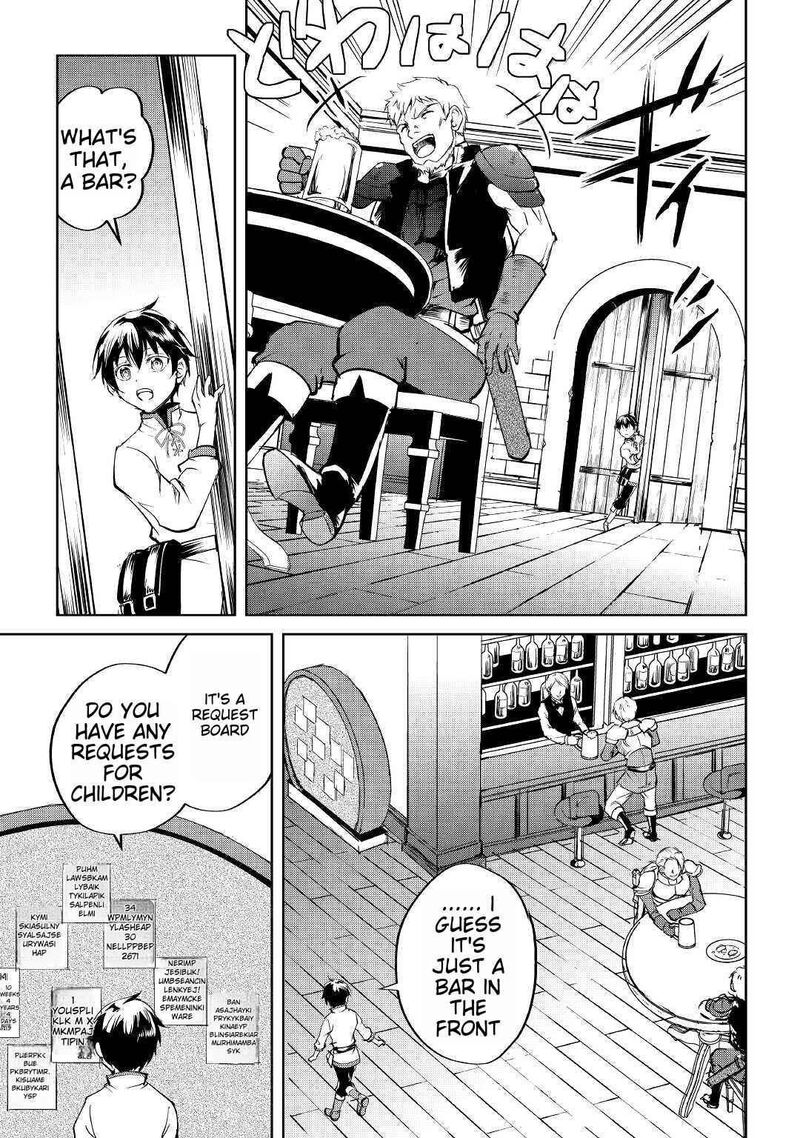 Amari Mono Isekaijin No Jiyuu Seikatsu Yuusha Ja Nai No De Katte Ni Yarasete Moraimasu 1 26