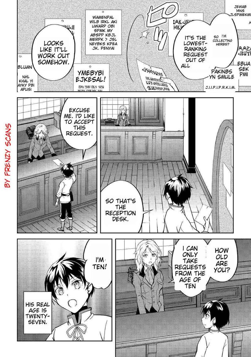 Amari Mono Isekaijin No Jiyuu Seikatsu Yuusha Ja Nai No De Katte Ni Yarasete Moraimasu 1 27
