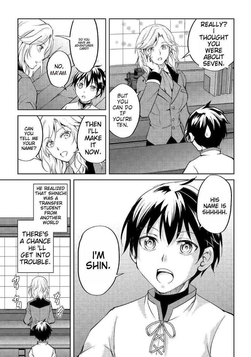 Amari Mono Isekaijin No Jiyuu Seikatsu Yuusha Ja Nai No De Katte Ni Yarasete Moraimasu 1 28