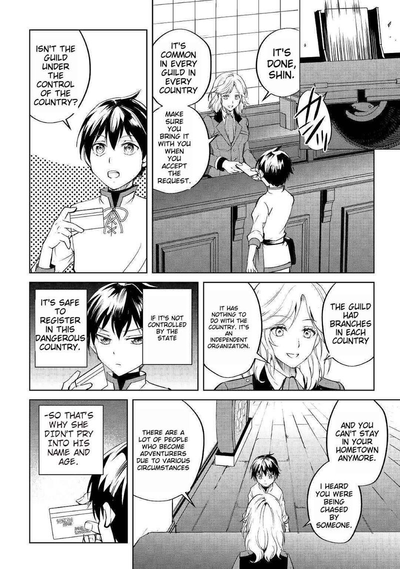 Amari Mono Isekaijin No Jiyuu Seikatsu Yuusha Ja Nai No De Katte Ni Yarasete Moraimasu 1 29