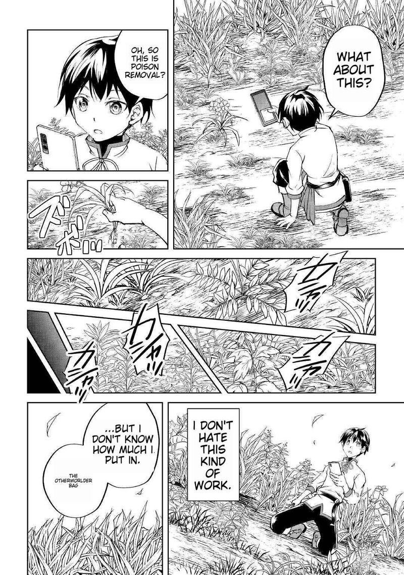 Amari Mono Isekaijin No Jiyuu Seikatsu Yuusha Ja Nai No De Katte Ni Yarasete Moraimasu 1 31