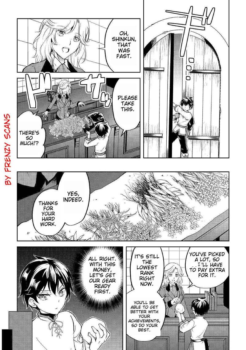 Amari Mono Isekaijin No Jiyuu Seikatsu Yuusha Ja Nai No De Katte Ni Yarasete Moraimasu 1 32
