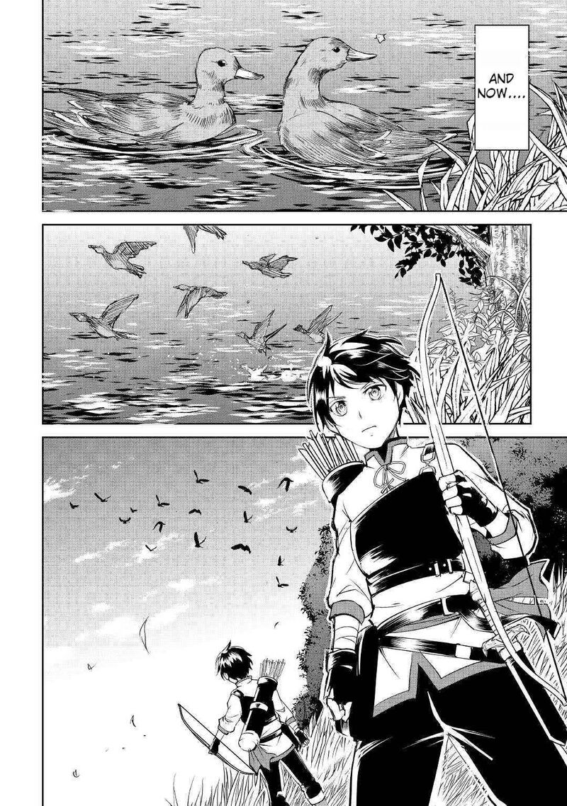 Amari Mono Isekaijin No Jiyuu Seikatsu Yuusha Ja Nai No De Katte Ni Yarasete Moraimasu 1 33