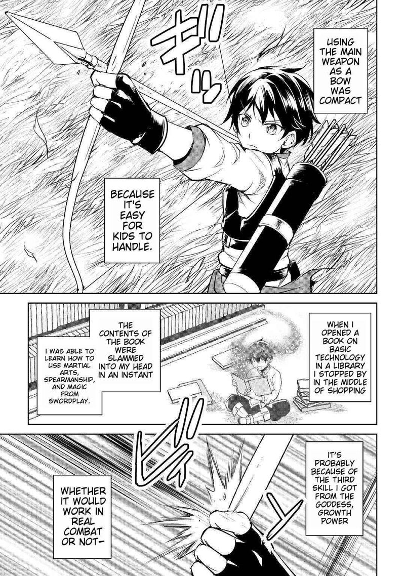 Amari Mono Isekaijin No Jiyuu Seikatsu Yuusha Ja Nai No De Katte Ni Yarasete Moraimasu 1 34