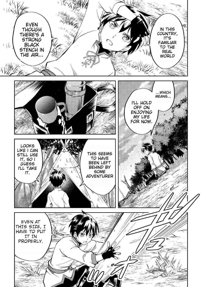 Amari Mono Isekaijin No Jiyuu Seikatsu Yuusha Ja Nai No De Katte Ni Yarasete Moraimasu 1 40