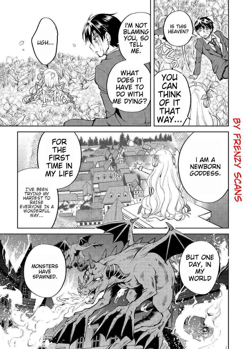 Amari Mono Isekaijin No Jiyuu Seikatsu Yuusha Ja Nai No De Katte Ni Yarasete Moraimasu 1 6