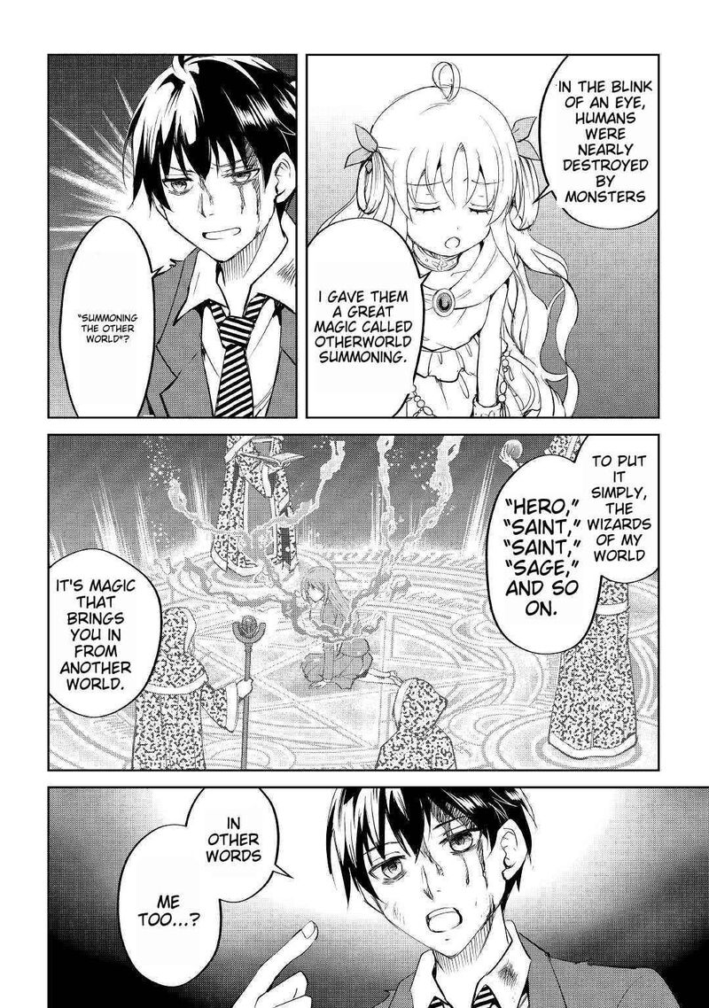 Amari Mono Isekaijin No Jiyuu Seikatsu Yuusha Ja Nai No De Katte Ni Yarasete Moraimasu 1 7