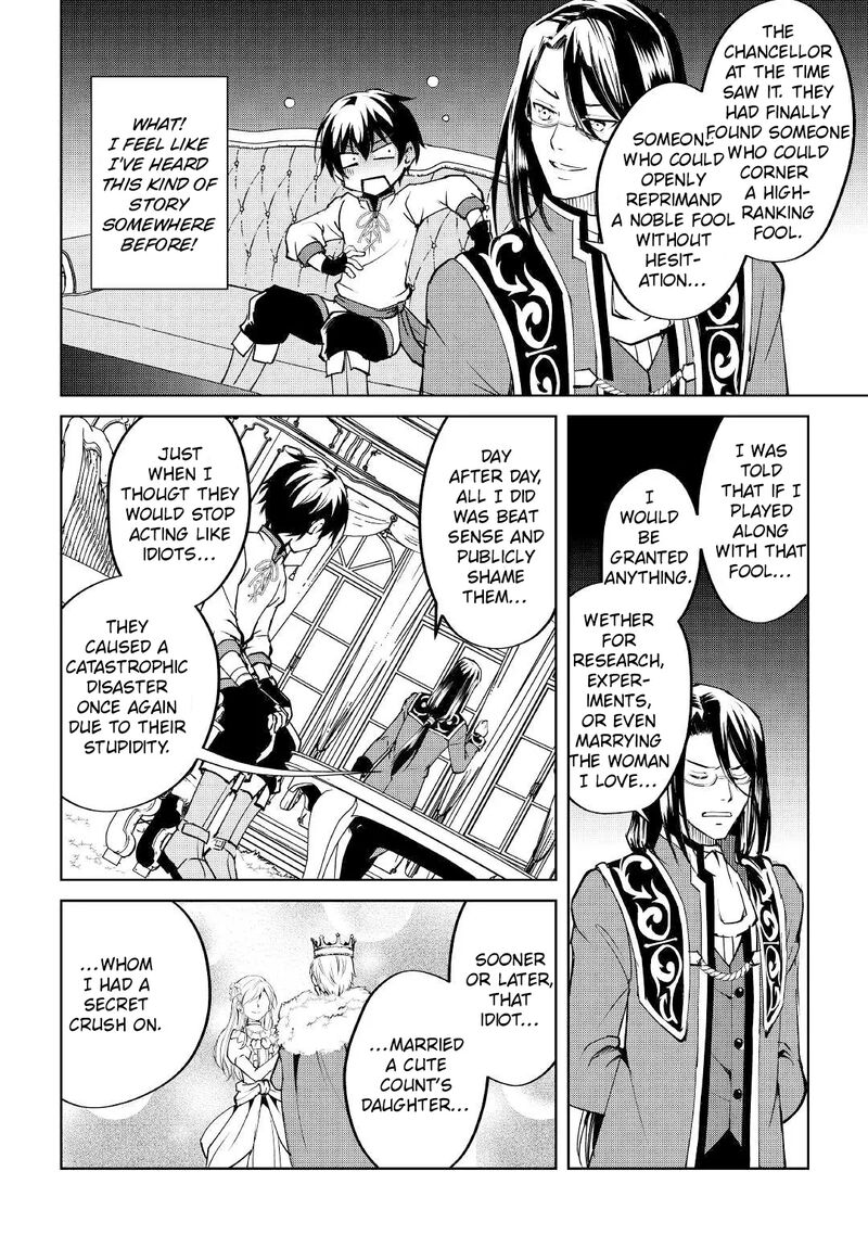 Amari Mono Isekaijin No Jiyuu Seikatsu Yuusha Ja Nai No De Katte Ni Yarasete Moraimasu 10 13