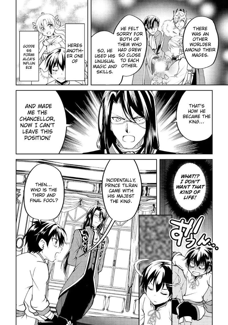 Amari Mono Isekaijin No Jiyuu Seikatsu Yuusha Ja Nai No De Katte Ni Yarasete Moraimasu 10 15