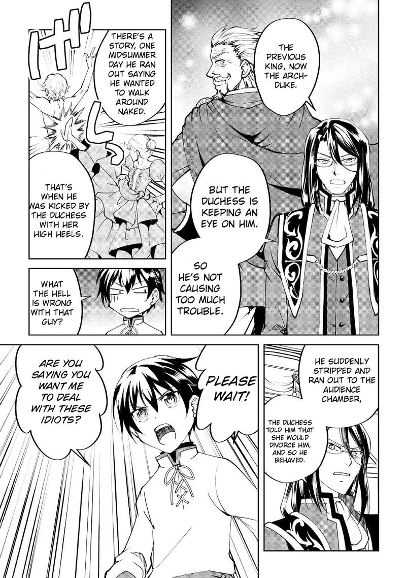 Amari Mono Isekaijin No Jiyuu Seikatsu Yuusha Ja Nai No De Katte Ni Yarasete Moraimasu 10 16