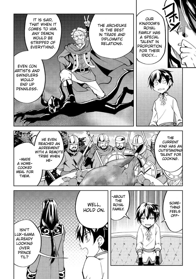 Amari Mono Isekaijin No Jiyuu Seikatsu Yuusha Ja Nai No De Katte Ni Yarasete Moraimasu 10 17